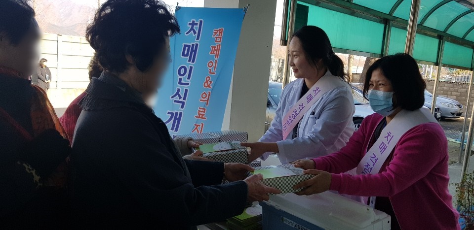 image/jpeg